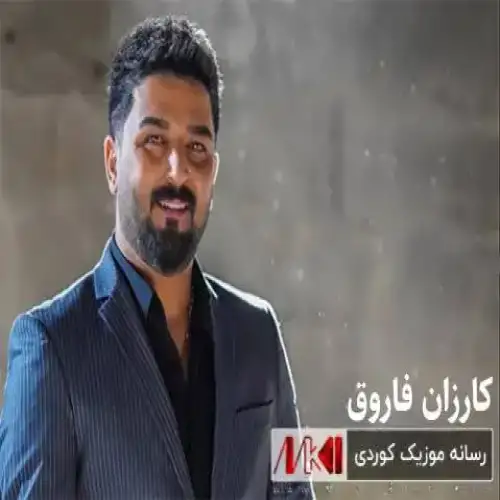 لیم ببوره